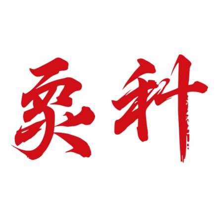 Jiu Jitsu - Horizontal Thumbnail