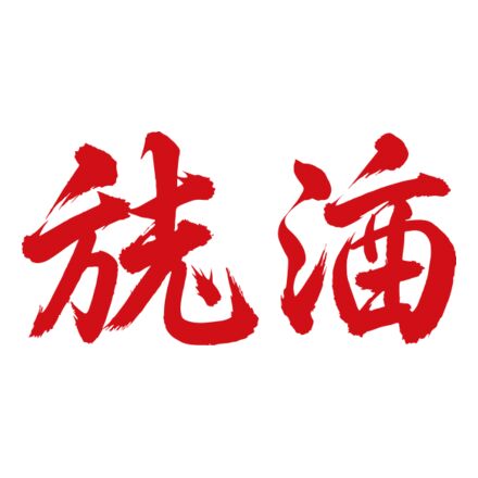 Martial Arts - Horizontal Thumbnail