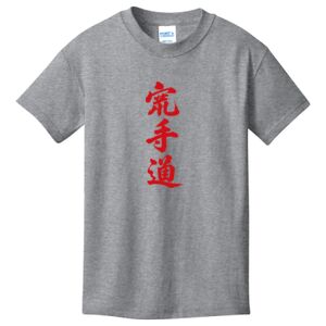 Youth Core Cotton Tee 5.4 oz. - PRESHRUNK Thumbnail