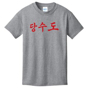 Youth Core Cotton Tee 5.4 oz. - PRESHRUNK Thumbnail