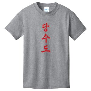 Youth Core Cotton Tee 5.4 oz. - PRESHRUNK Thumbnail