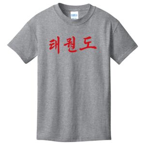 Youth Core Cotton Tee 5.4 oz. - PRESHRUNK Thumbnail