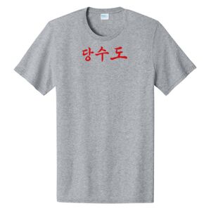 Adult Easy Cotton Tee 4.3 oz. 100% Cotton Thumbnail