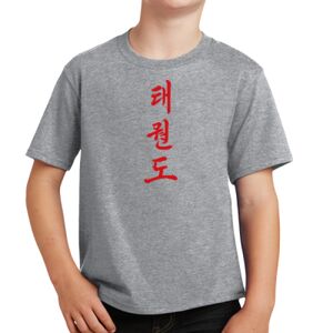 Youth Fan Favorite Tee 100% Ring Spun Cotton Thumbnail